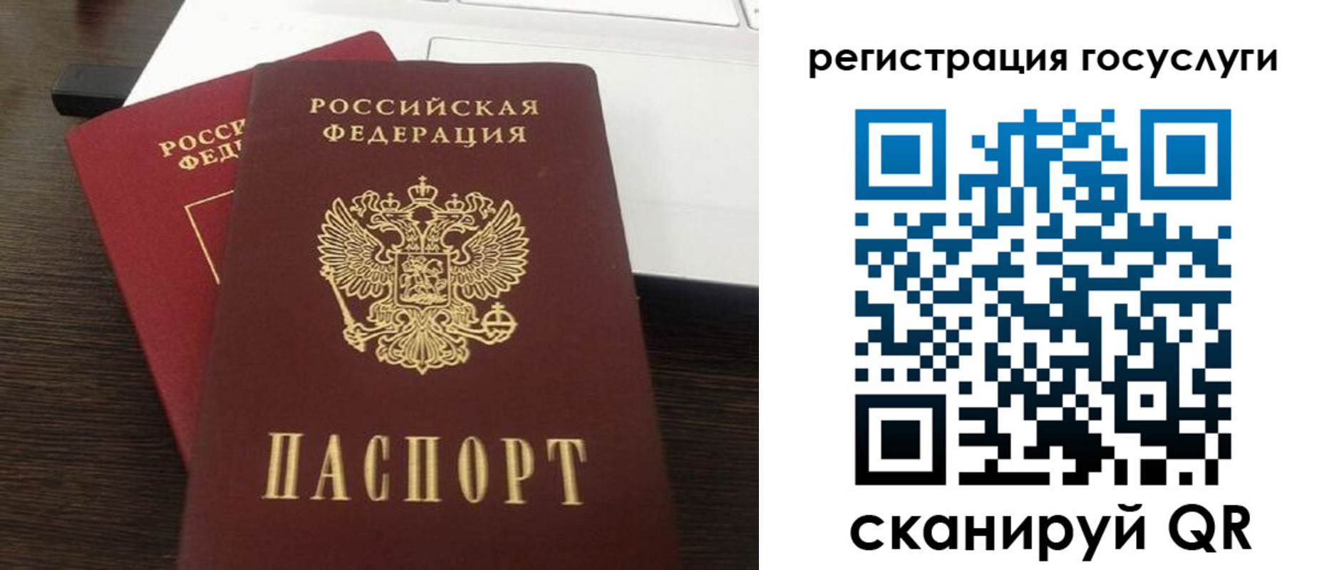 форма 3 в Сарапуле